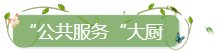 1536897432196064646.png image.png