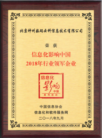 1537869717680052257.png image.png