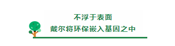 1583999260976082167.png image.png