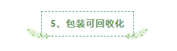 1583999982226050561.png image.png