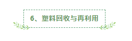 1584000010460013181.png image.png