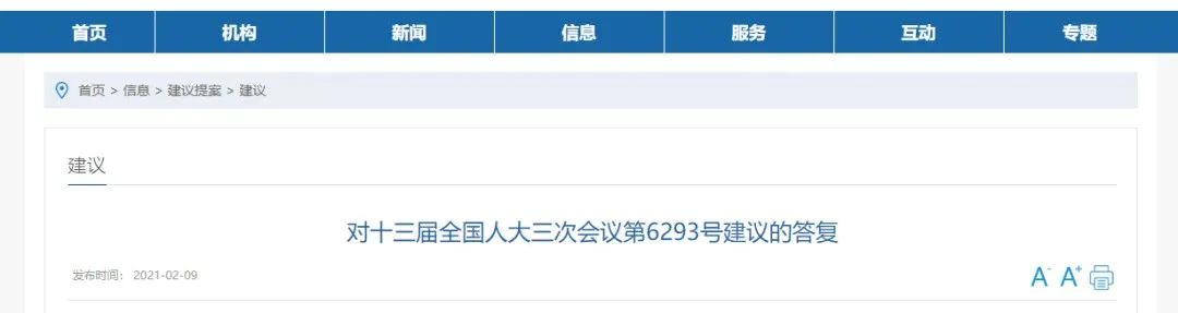 1617765589631037402.png 图片.png